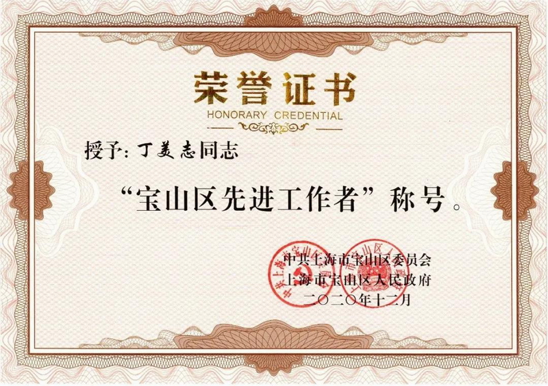 微信图片_20210921061013.jpg