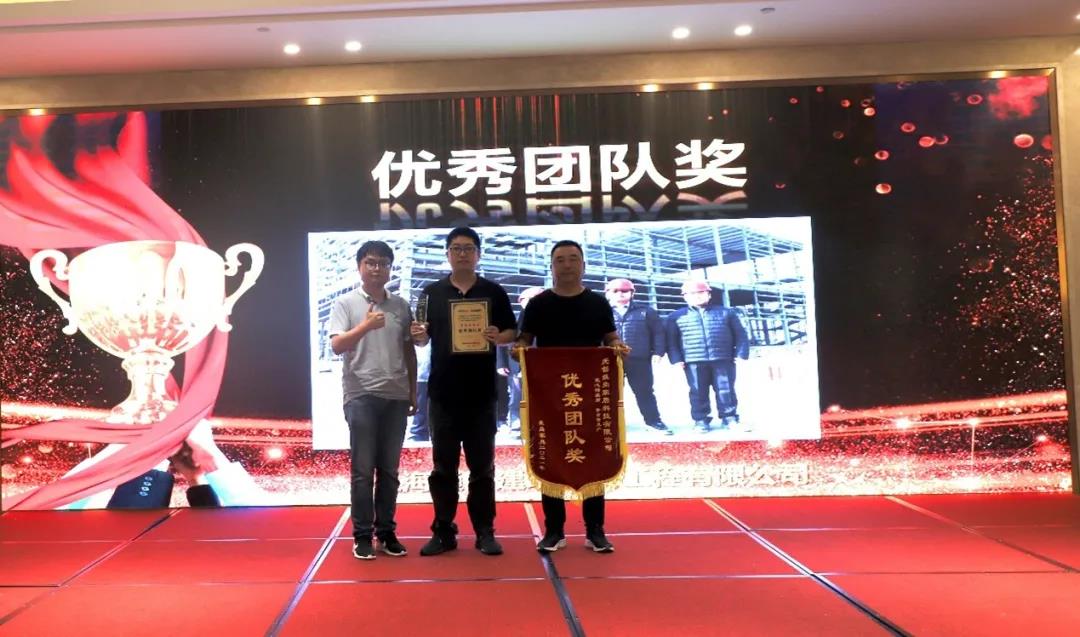 微信图片_20210921083209.jpg