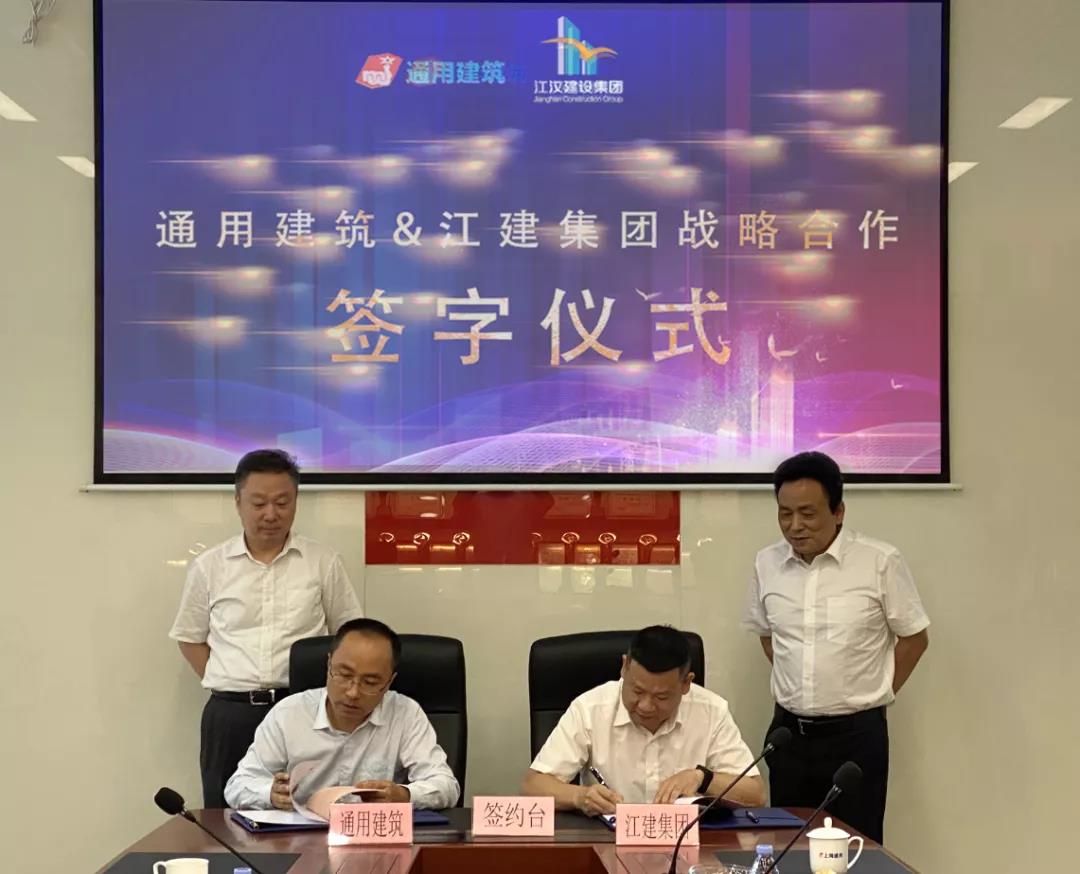 微信图片_20210921084130.jpg