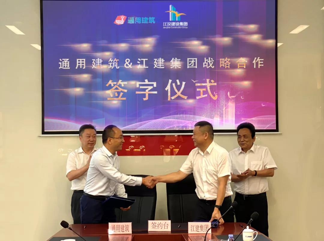微信图片_20210921084133.jpg