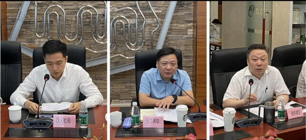微信图片_20210921084852.jpg